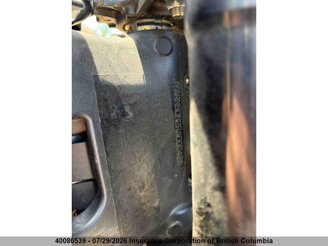 Yamaha Mtm890 2024 JYARN80N2RA000426 Image 5