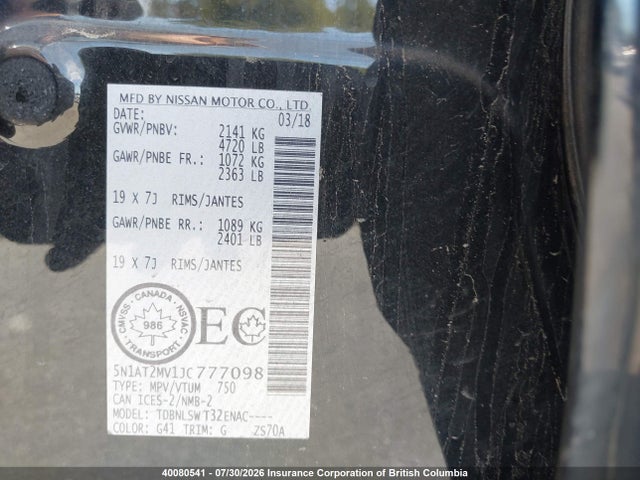 Nissan Rogue 2018 5N1AT2MV1JC777098 Image 9