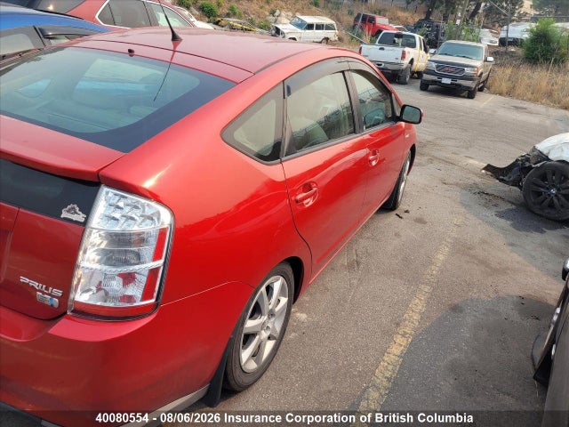 40080554 :رقم المزاد ، JTDKB20U297819310 vin ، 2009 Toyota Prius مزاد بيع