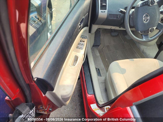 40080554 :رقم المزاد ، JTDKB20U297819310 vin ، 2009 Toyota Prius مزاد بيع