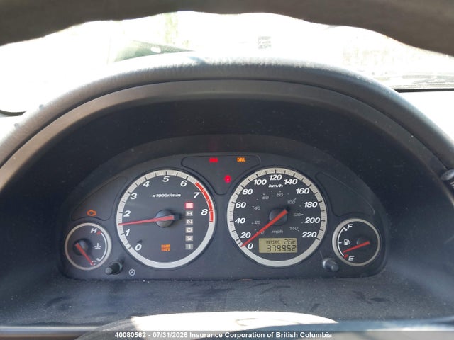 Продажа на аукционе авто 2002 Honda Cr-v, vin: JHLRD78402C803889, номер лота: 40080562