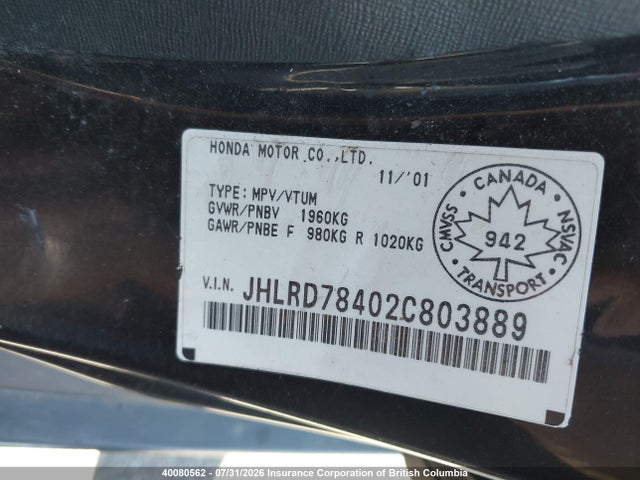 Продажа на аукционе авто 2002 Honda Cr-v, vin: JHLRD78402C803889, номер лота: 40080562