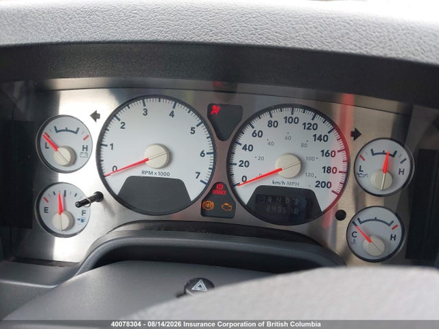 Продаж на аукціоні авто 2007 Dodge Ram 1500 St/slt, vin: 1D7HU18227S245003, номер лоту: 40078304