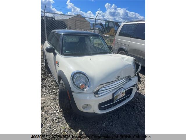 2013 Mini Cooper მანქანა იყიდება აუქციონზე, vin: WMWSU3C58DT547931, აუქციონის ნომერი: 40080565