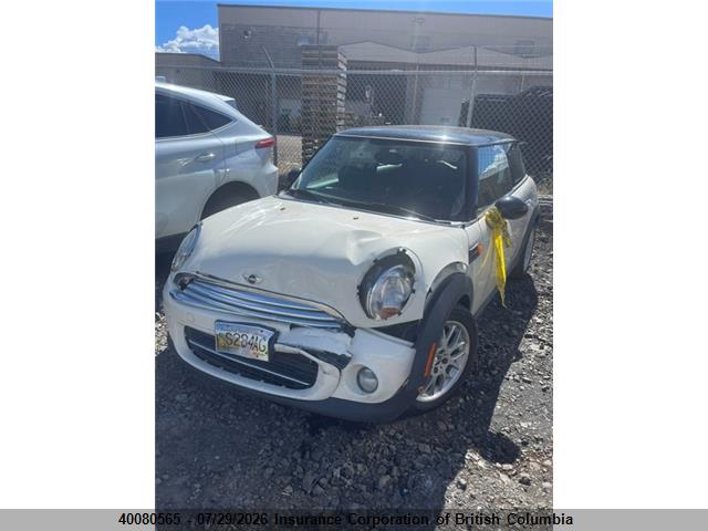 2013 Mini Cooper მანქანა იყიდება აუქციონზე, vin: WMWSU3C58DT547931, აუქციონის ნომერი: 40080565