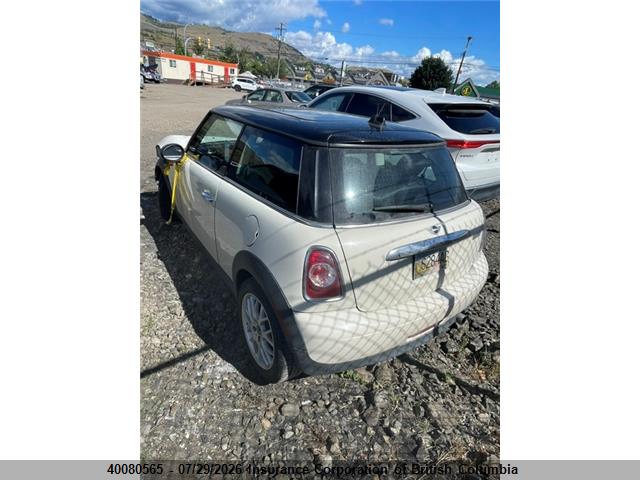2013 Mini Cooper მანქანა იყიდება აუქციონზე, vin: WMWSU3C58DT547931, აუქციონის ნომერი: 40080565