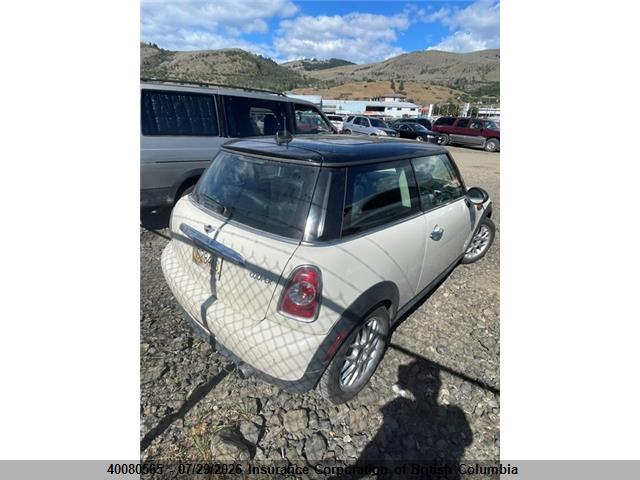 2013 Mini Cooper მანქანა იყიდება აუქციონზე, vin: WMWSU3C58DT547931, აუქციონის ნომერი: 40080565