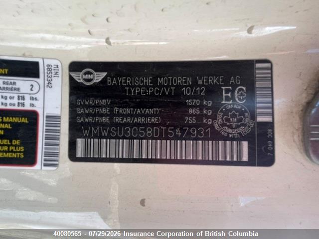 2013 Mini Cooper მანქანა იყიდება აუქციონზე, vin: WMWSU3C58DT547931, აუქციონის ნომერი: 40080565