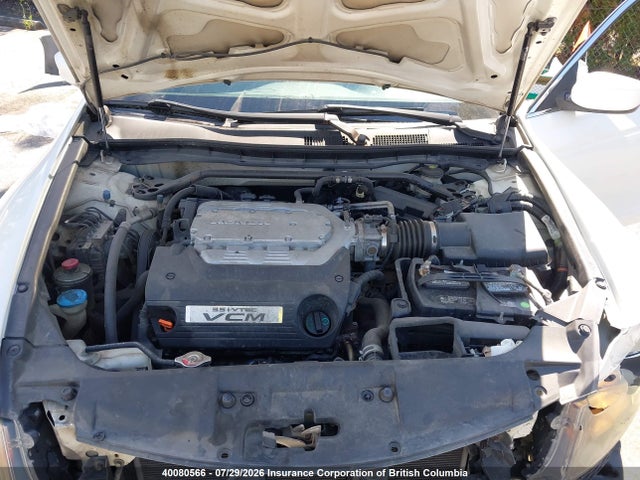 Продажа на аукционе авто 2008 Honda Accord Ex-l V6, vin: 1HGCP36878A800955, номер лота: 40080566