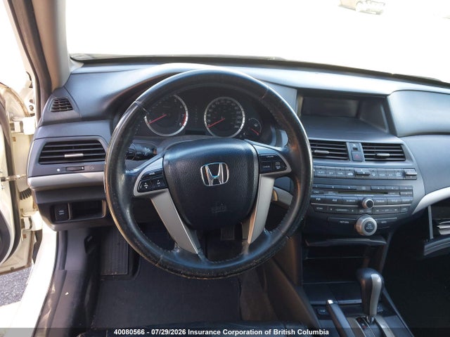 Продажа на аукционе авто 2008 Honda Accord Ex-l V6, vin: 1HGCP36878A800955, номер лота: 40080566