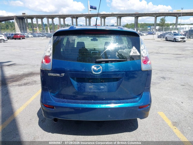 Продаж на аукціоні авто 2007 Mazda 5, vin: JM1CR293670157439, номер лоту: 40080567