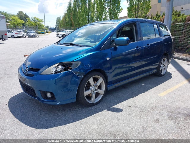 Продаж на аукціоні авто 2007 Mazda 5, vin: JM1CR293670157439, номер лоту: 40080567