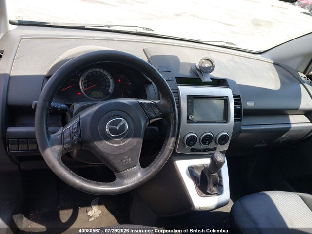 Продаж на аукціоні авто 2007 Mazda 5, vin: JM1CR293670157439, номер лоту: 40080567