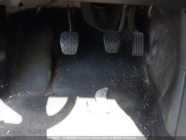 Продаж на аукціоні авто 2007 Mazda 5, vin: JM1CR293670157439, номер лоту: 40080567