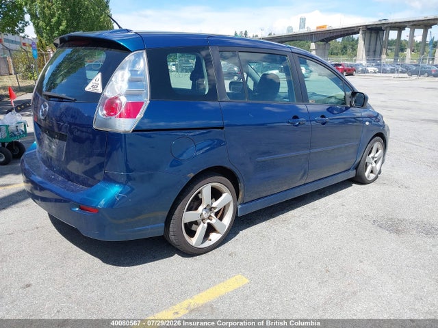 Продаж на аукціоні авто 2007 Mazda 5, vin: JM1CR293670157439, номер лоту: 40080567