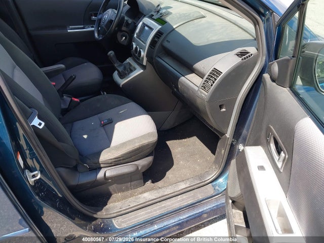 Продаж на аукціоні авто 2007 Mazda 5, vin: JM1CR293670157439, номер лоту: 40080567