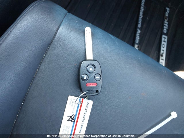 2012 Honda Accord Exl მანქანა იყიდება აუქციონზე, vin: 1HGCP2F87CA800036, აუქციონის ნომერი: 40078910