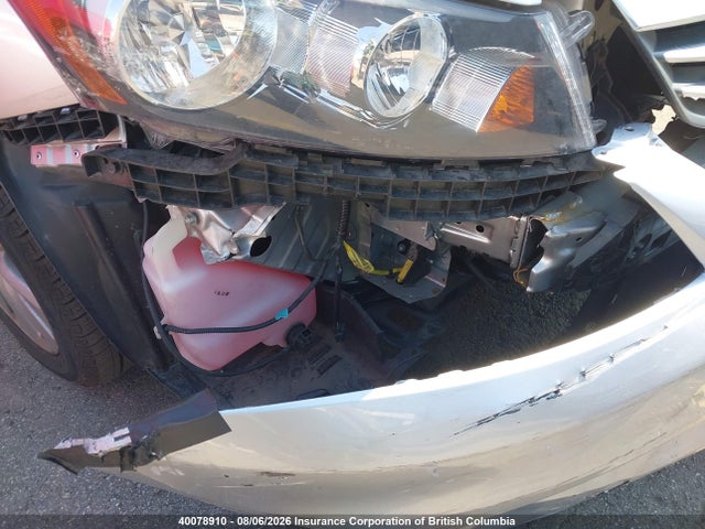 2012 Honda Accord Exl მანქანა იყიდება აუქციონზე, vin: 1HGCP2F87CA800036, აუქციონის ნომერი: 40078910