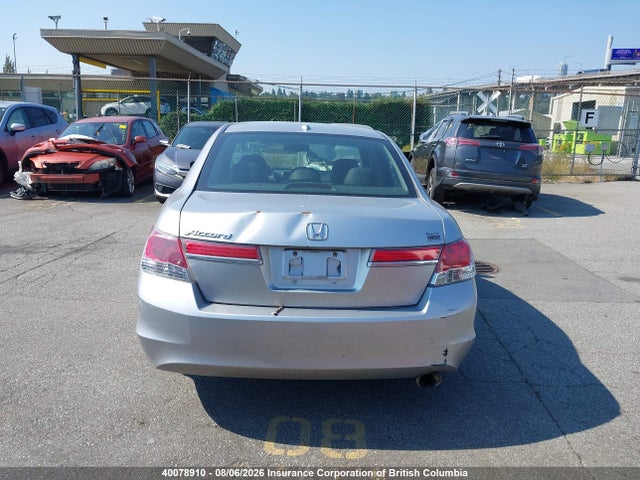 2012 Honda Accord Exl მანქანა იყიდება აუქციონზე, vin: 1HGCP2F87CA800036, აუქციონის ნომერი: 40078910