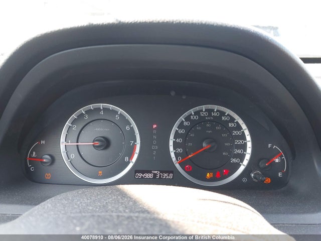 2012 Honda Accord Exl მანქანა იყიდება აუქციონზე, vin: 1HGCP2F87CA800036, აუქციონის ნომერი: 40078910