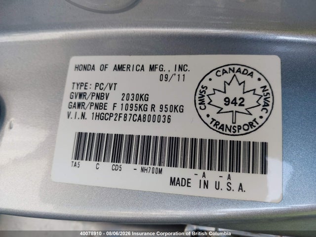 2012 Honda Accord Exl მანქანა იყიდება აუქციონზე, vin: 1HGCP2F87CA800036, აუქციონის ნომერი: 40078910