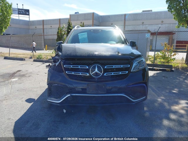 Продаж на аукціоні авто 2017 Mercedes-benz Amg Gls 63 4matic, vin: 4JGDF7FE9HA744855, номер лоту: 40080574