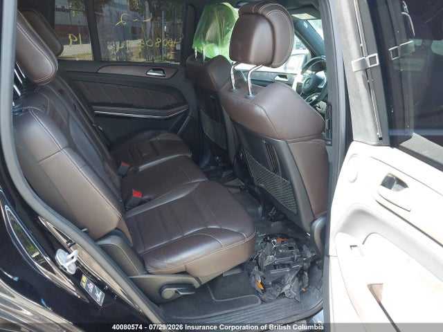 Aukcja sprzedaży 2017 Mercedes-benz Amg Gls 63 4matic, vin: 4JGDF7FE9HA744855, numer aukcji: 40080574