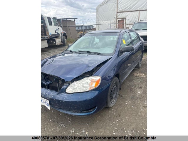 Aukcja sprzedaży 2007 Toyota Corolla Ce/le/s, vin: 2T1BR32E07C832477, numer aukcji: 40080578