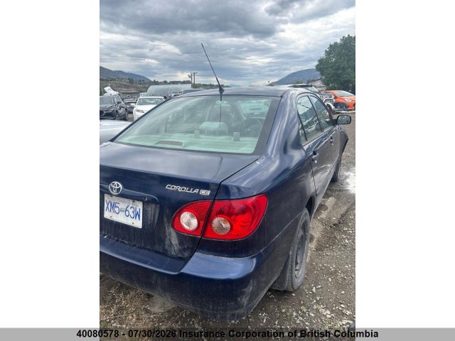 Aukcja sprzedaży 2007 Toyota Corolla Ce/le/s, vin: 2T1BR32E07C832477, numer aukcji: 40080578