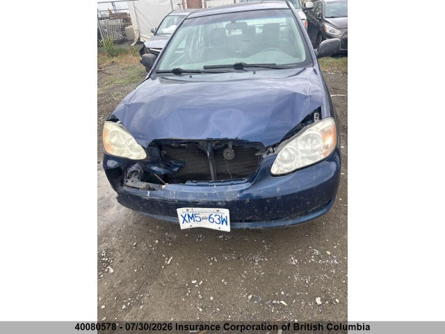 Aukcja sprzedaży 2007 Toyota Corolla Ce/le/s, vin: 2T1BR32E07C832477, numer aukcji: 40080578