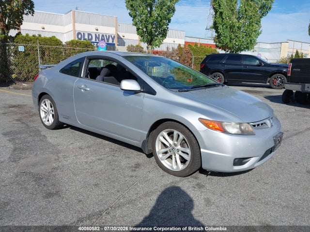 Продаж на аукціоні авто 2006 Honda Civic, vin: 2HGFG21506H101198, номер лоту: 40080582