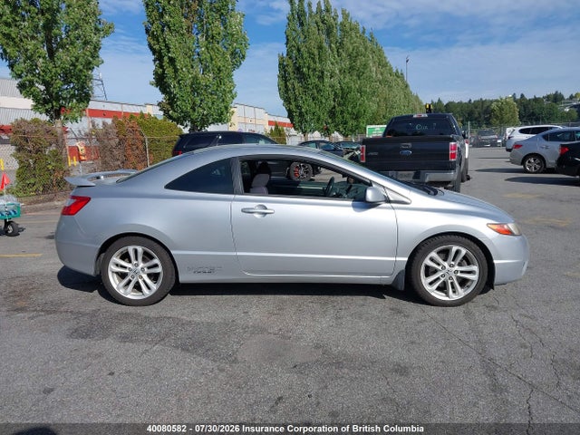 40080582 :رقم المزاد ، 2HGFG21506H101198 vin ، 2006 Honda Civic مزاد بيع