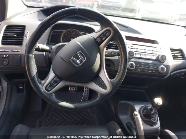 40080582 :رقم المزاد ، 2HGFG21506H101198 vin ، 2006 Honda Civic مزاد بيع