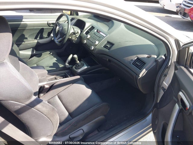 40080582 :رقم المزاد ، 2HGFG21506H101198 vin ، 2006 Honda Civic مزاد بيع