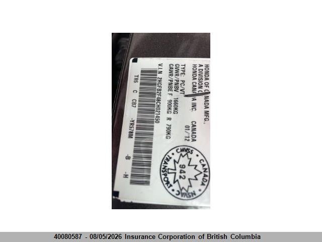 2012 Honda Civic მანქანა იყიდება აუქციონზე, vin: 2HGFB2F48CH021450, აუქციონის ნომერი: 40080587