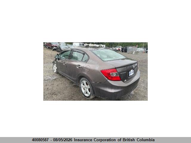 2012 Honda Civic მანქანა იყიდება აუქციონზე, vin: 2HGFB2F48CH021450, აუქციონის ნომერი: 40080587