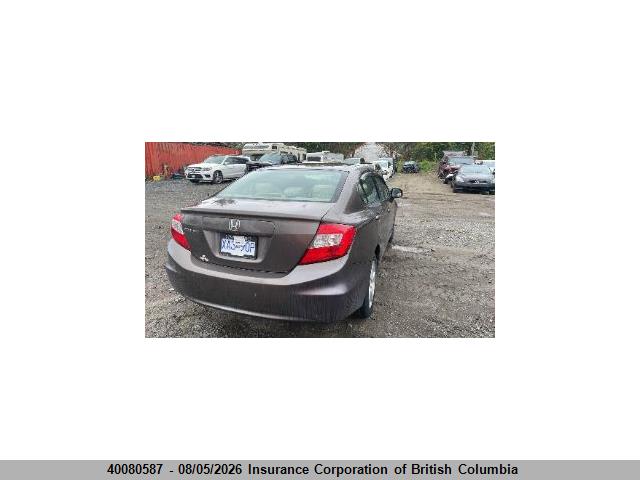 2012 Honda Civic მანქანა იყიდება აუქციონზე, vin: 2HGFB2F48CH021450, აუქციონის ნომერი: 40080587