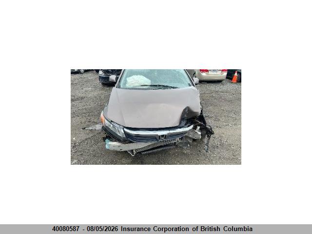 2012 Honda Civic მანქანა იყიდება აუქციონზე, vin: 2HGFB2F48CH021450, აუქციონის ნომერი: 40080587