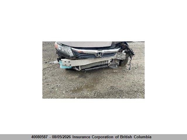 2012 Honda Civic მანქანა იყიდება აუქციონზე, vin: 2HGFB2F48CH021450, აუქციონის ნომერი: 40080587