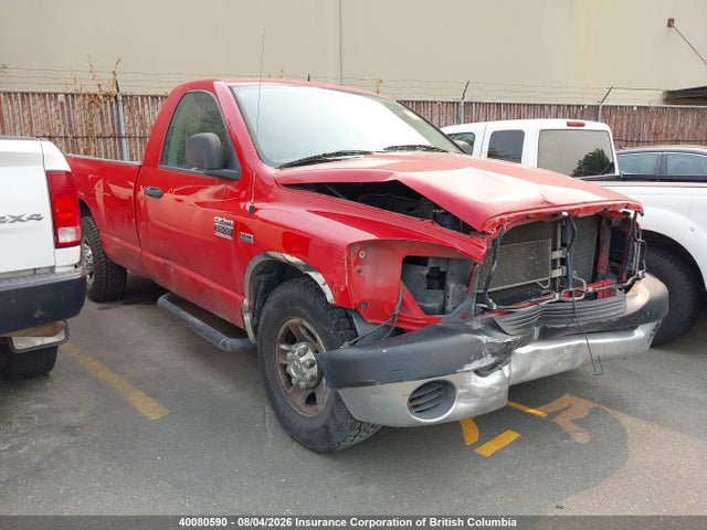 Продажа на аукционе авто 2007 Dodge Ram 2500 St/slt, vin: 3D7KR26D87G740959, номер лота: 40080590