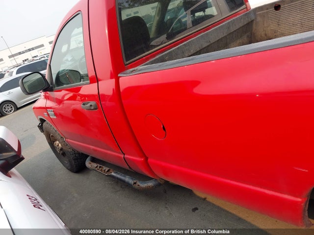 2007 Dodge Ram 2500 St/slt მანქანა იყიდება აუქციონზე, vin: 3D7KR26D87G740959, აუქციონის ნომერი: 40080590
