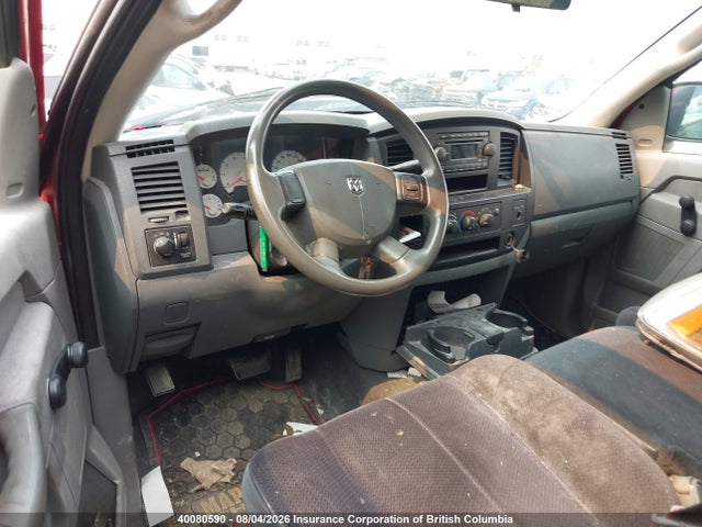 2007 Dodge Ram 2500 St/slt მანქანა იყიდება აუქციონზე, vin: 3D7KR26D87G740959, აუქციონის ნომერი: 40080590