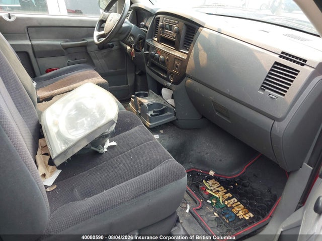 2007 Dodge Ram 2500 St/slt მანქანა იყიდება აუქციონზე, vin: 3D7KR26D87G740959, აუქციონის ნომერი: 40080590