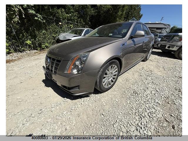 40080603 :رقم المزاد ، 1G6DC5E54C0150548 vin ، 2012 Cadillac Cts مزاد بيع