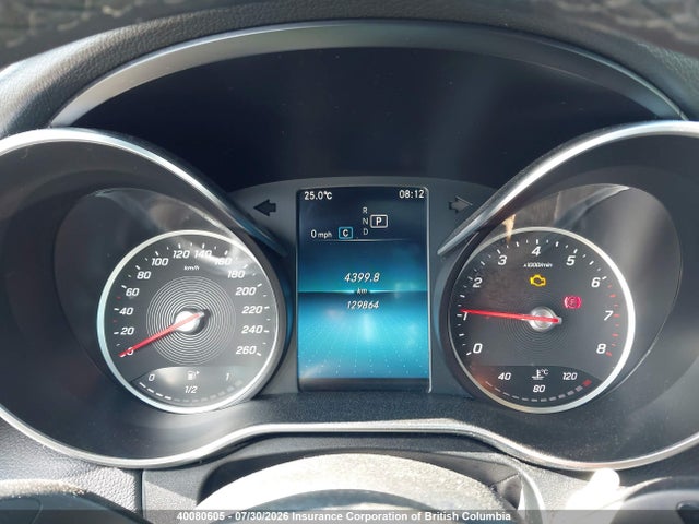 2020 Mercedes-benz C 300 4matic მანქანა იყიდება აუქციონზე, vin: 55SWF8EB0LU326208, აუქციონის ნომერი: 40080605