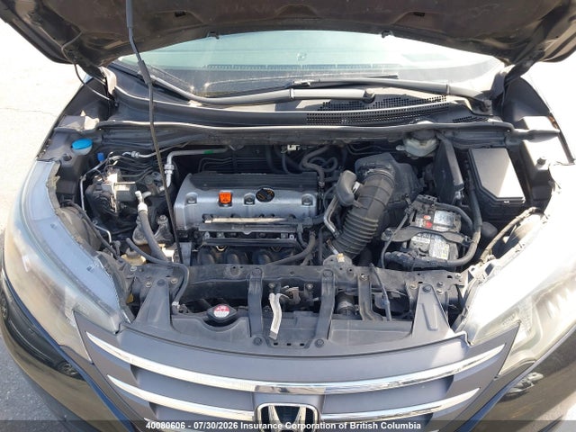 2012 Honda Cr-v მანქანა იყიდება აუქციონზე, vin: 2HKRM4H57CH104236, აუქციონის ნომერი: 40080606