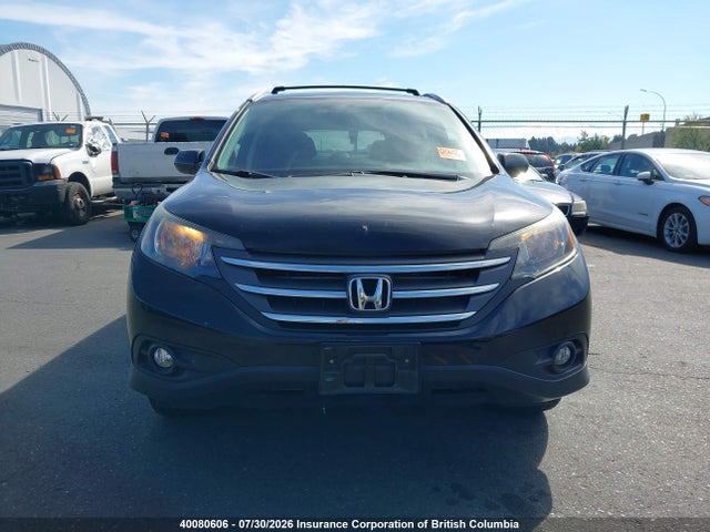 2012 Honda Cr-v მანქანა იყიდება აუქციონზე, vin: 2HKRM4H57CH104236, აუქციონის ნომერი: 40080606
