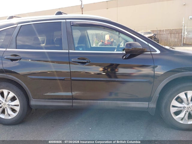 2012 Honda Cr-v მანქანა იყიდება აუქციონზე, vin: 2HKRM4H57CH104236, აუქციონის ნომერი: 40080606