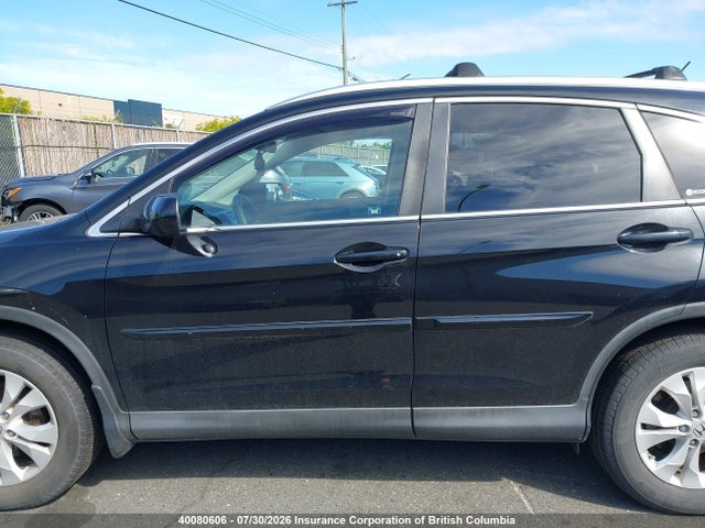 2012 Honda Cr-v მანქანა იყიდება აუქციონზე, vin: 2HKRM4H57CH104236, აუქციონის ნომერი: 40080606