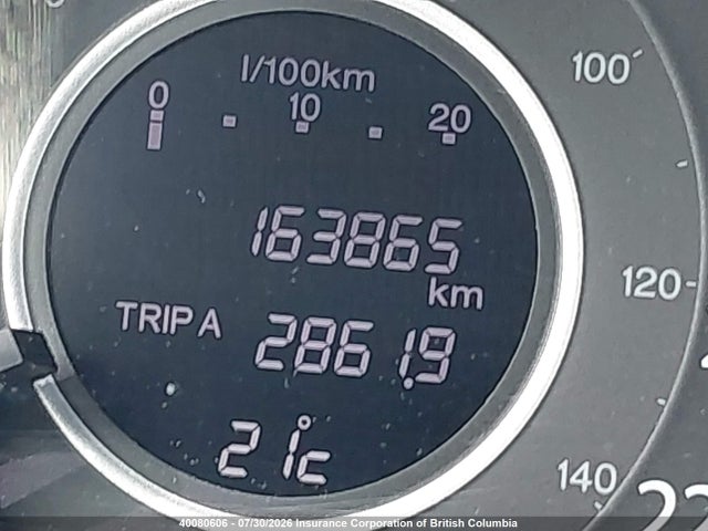 2012 Honda Cr-v მანქანა იყიდება აუქციონზე, vin: 2HKRM4H57CH104236, აუქციონის ნომერი: 40080606